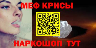 дистиллят марихуана Бузулук