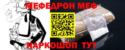 дистиллят марихуана Бузулук