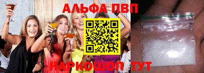 дистиллят марихуана Бузулук