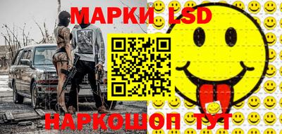 дистиллят марихуана Бузулук