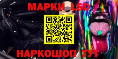 дистиллят марихуана Бузулук