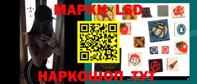 винт Бугуруслан