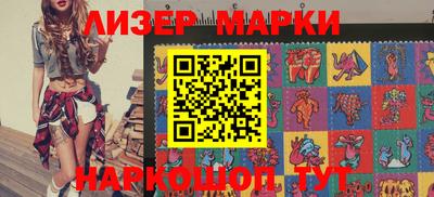 дистиллят марихуана Бузулук