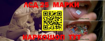 дистиллят марихуана Бузулук