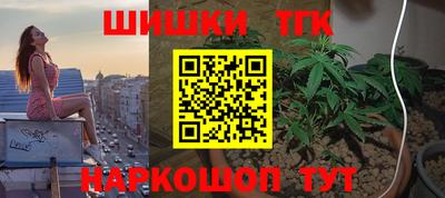 кокаин VHQ Обнинск