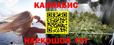 марки lsd Будённовск