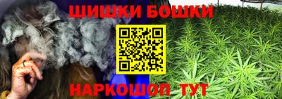 марки lsd Будённовск