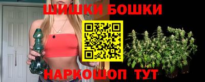 марки lsd Будённовск