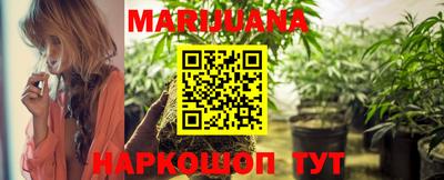 винт Бугуруслан