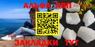 дистиллят марихуана Бузулук