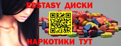марки lsd Будённовск