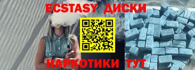 дистиллят марихуана Бузулук