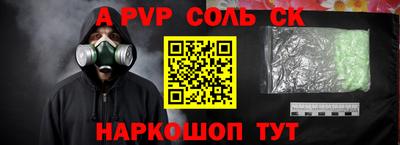 дистиллят марихуана Бузулук