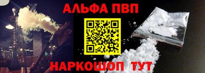 марки lsd Будённовск