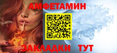 дистиллят марихуана Бузулук