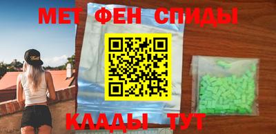 дистиллят марихуана Бузулук