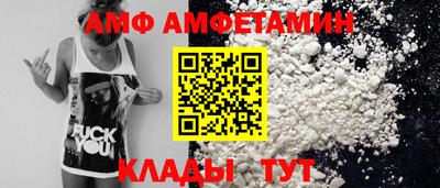 PSILOCYBIN Обь