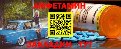 марки lsd Будённовск