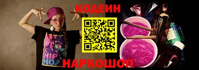 марки lsd Будённовск