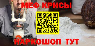 марки lsd Будённовск